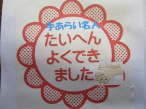 Photo_7