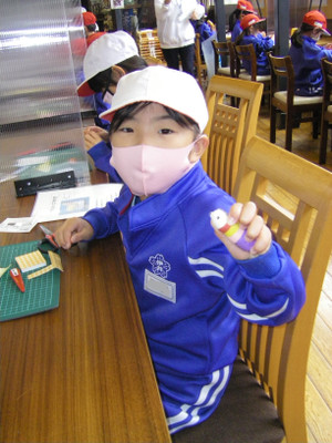 Imgp3345_li_2