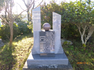 P1050821