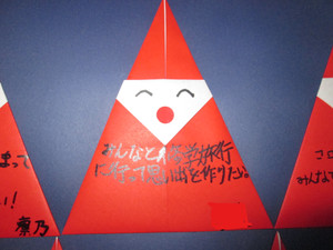 Img_6729_li